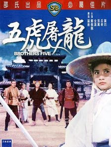 奥特曼大电影免费观看完整版